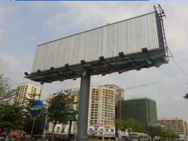 Penyesuaian berbalik tiga sisi - kebutuhan teknis bahwa papan billboard senjata anti-pesawat harus memenuhi