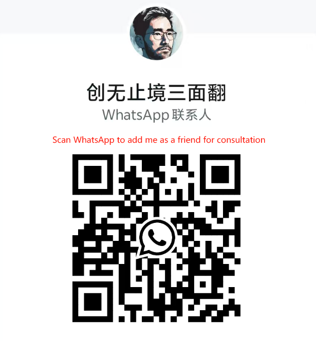 2025062361095445.png
